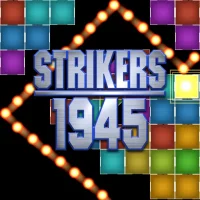 ブリックスブレーカー : STRIKERS 1945