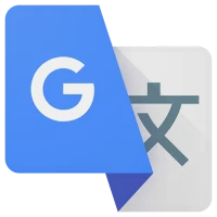 Google 翻訳